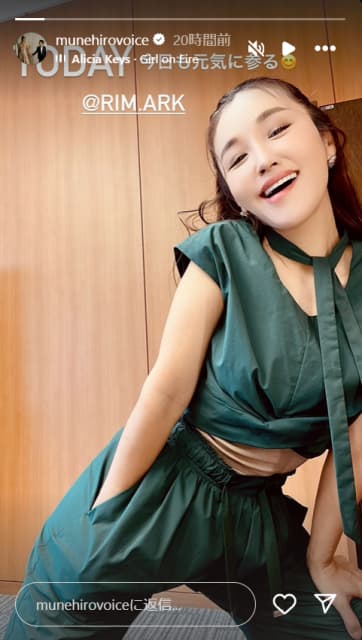 「今日も元気に参る」鈴木紗理奈、今にも踊り出しそうなショット公開！