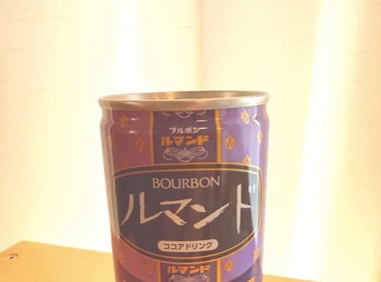 「ちょっと待ってよブルボンちゃん！」ブラマヨ小杉があの名菓のドリンクに興味津々！？