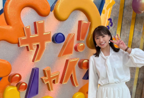 松村未央、ナレーターからスタジオ進出！新番組「サン！シャイン」で心機一転のスタート！
