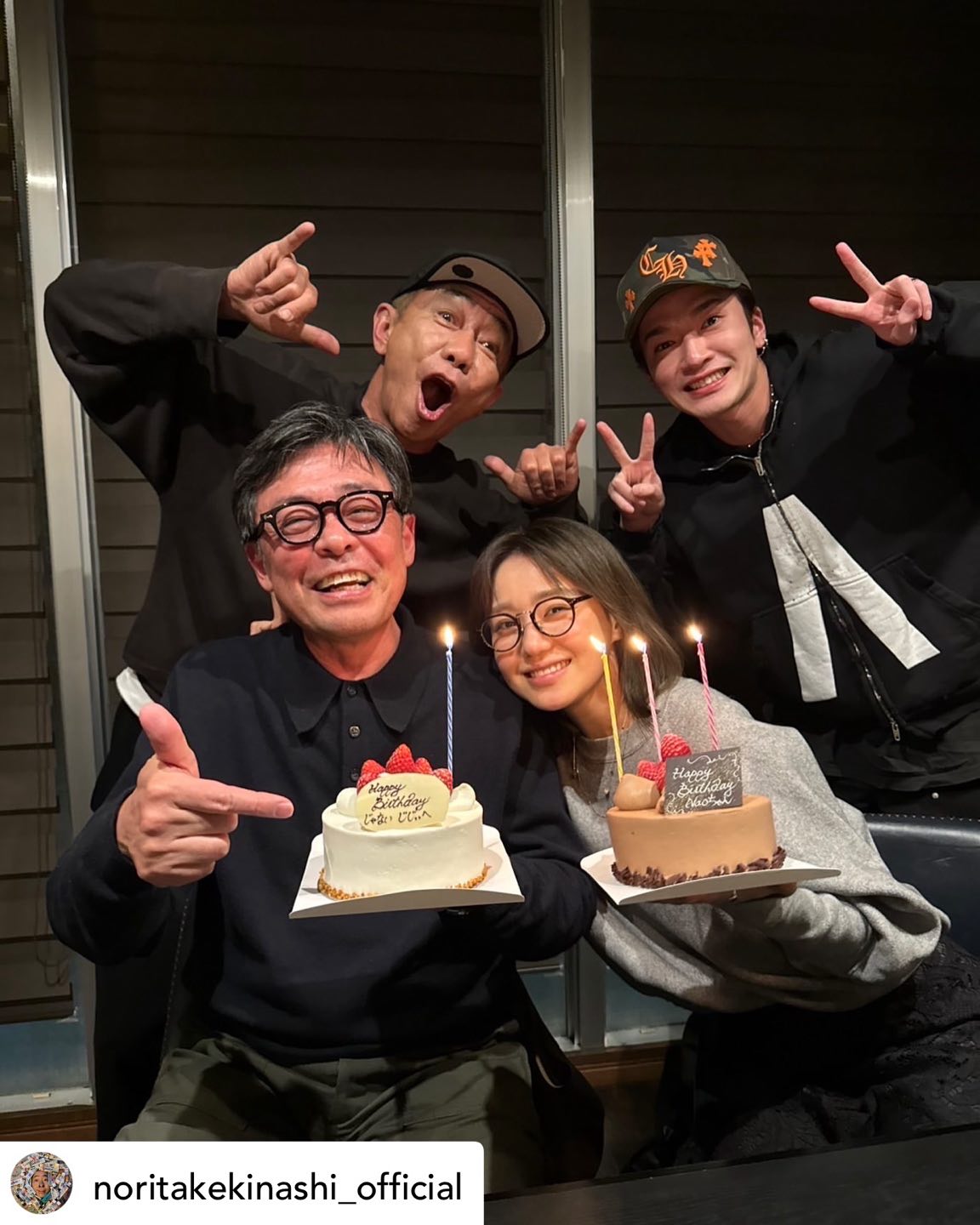 女優・奈緒の誕生日のお祝いのはずが、なぜか光石研もケーキでお祝いされる！？