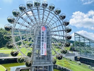 観光名所に垂れ幕⁉︎ パリ五輪に向け