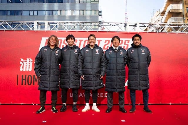 柏木陽介が浦和レッズのシーズン開幕直前イベントに登場!