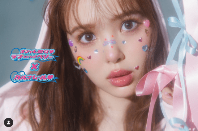 「激アツ」藤田ニコル「ラブベリ」コラボに大反響！！