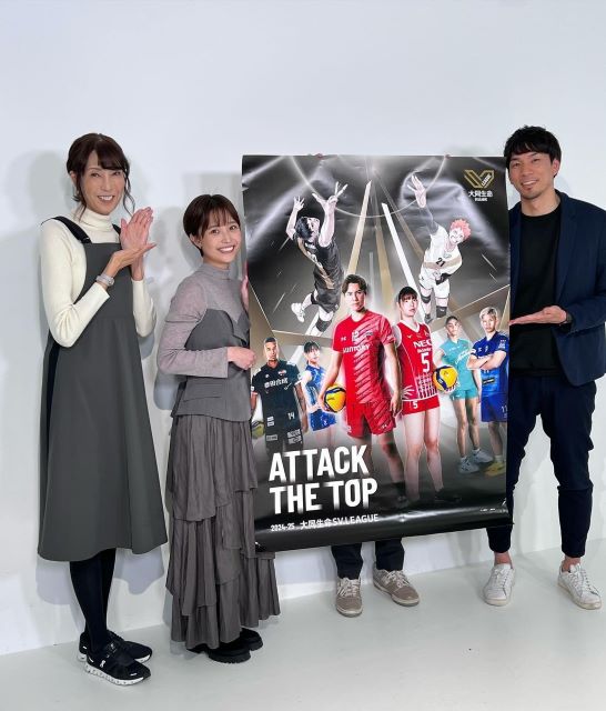 渡邊渚、SVリーグ特番で熱い応援！