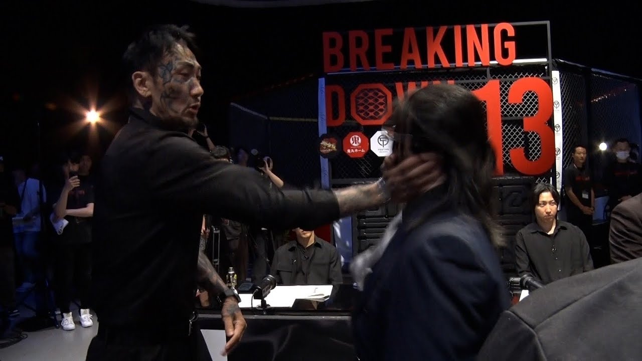 【BreakingDown 出場者同士の煽り合いまとめ】乱闘騒ぎで一触即発も！