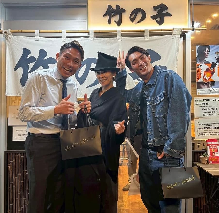 槙野智章、あの大女優