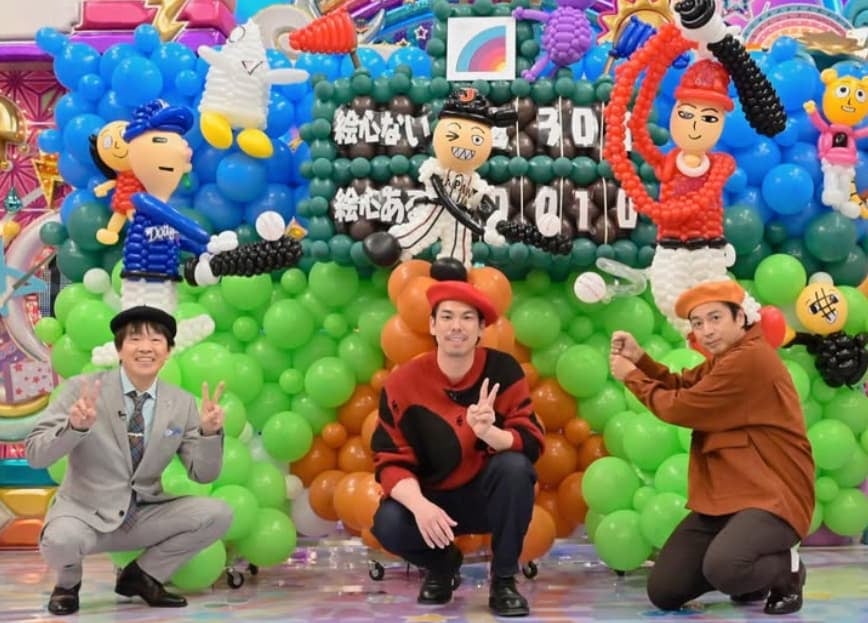 タイガース・前田健太　レギュラー番組の「絵心ない芸人」に出演！！「上手くなってましたよね？笑」