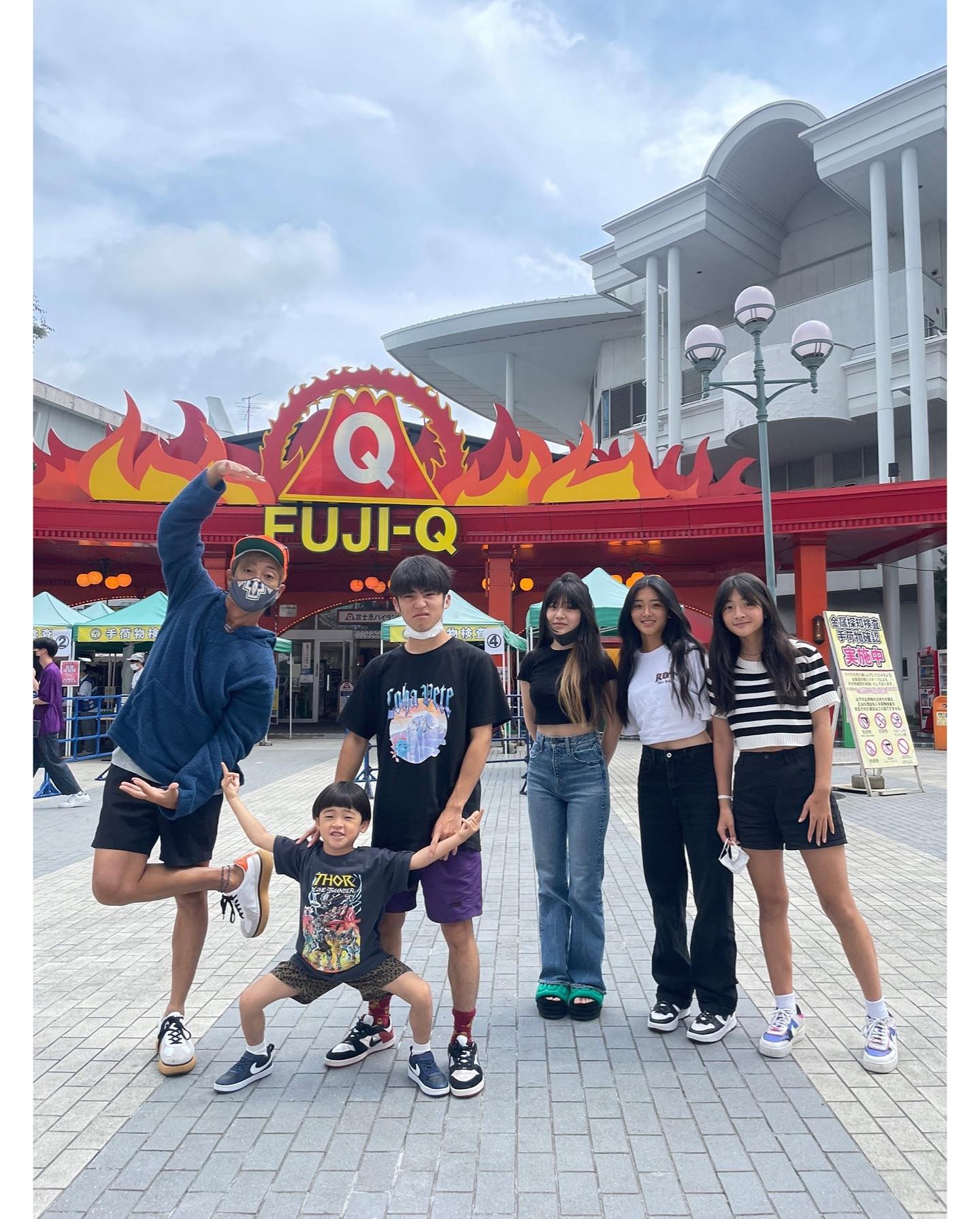 つるの剛士さん、幸せ溢れる家族写真を公開💕「素敵なご家族✨」