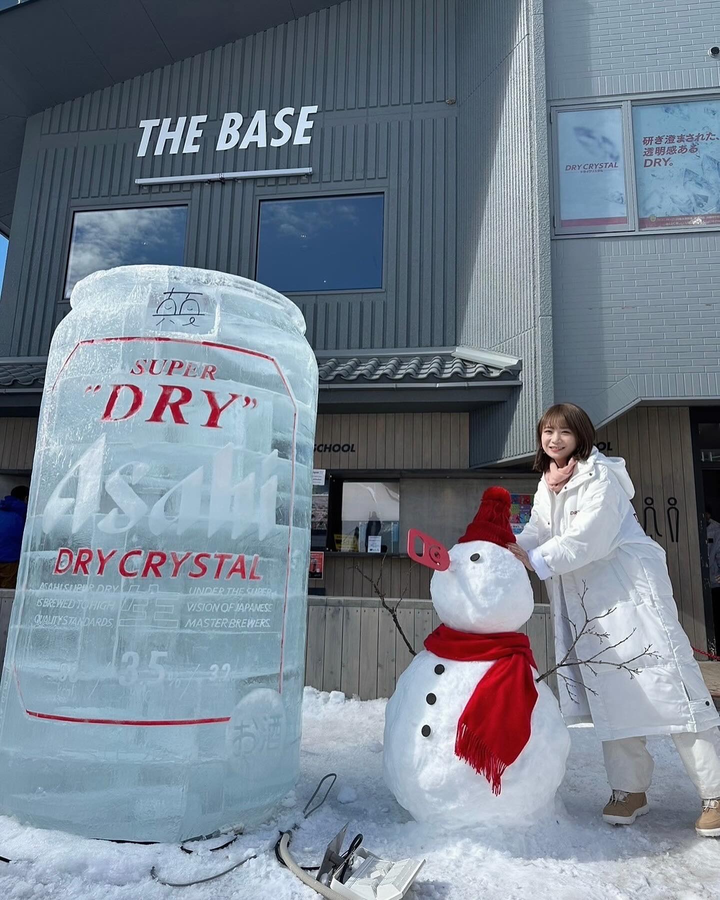 秋元真夏が“あの企業”の1日店長に？「嬉しかったです〜🤍」