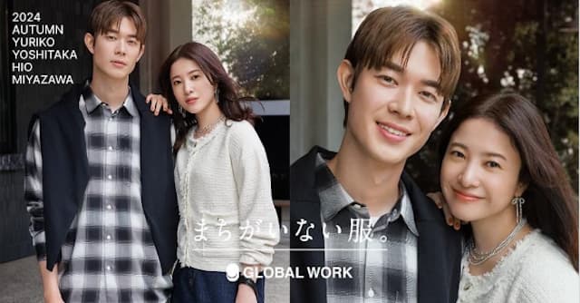 宮澤氷魚が秋ビジュアルを披露