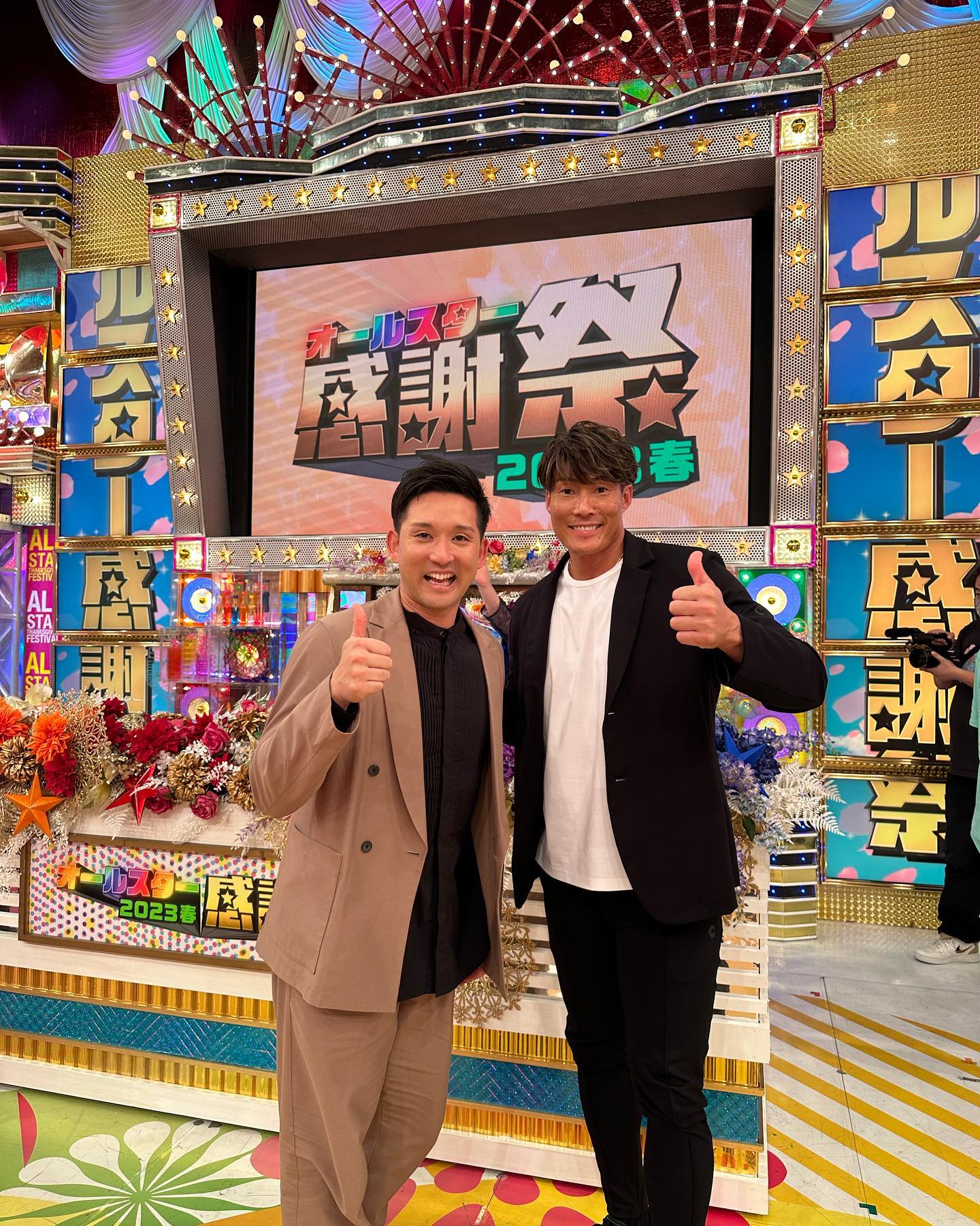 杉谷拳士が”超人”とのショットを公開✨「なかなかスゴいツーショットですね👏」