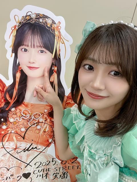 「何この癒し空間」CUTIE STREET・板倉可奈とメンバーの〇〇との2ショットにファンのニヤニヤが止まらない!?