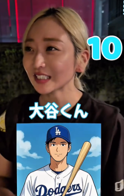 あなたは何人言える？元ソフトボール日本代表・長﨑望未 「10秒でドジャースの選手何人言える？」に挑戦！