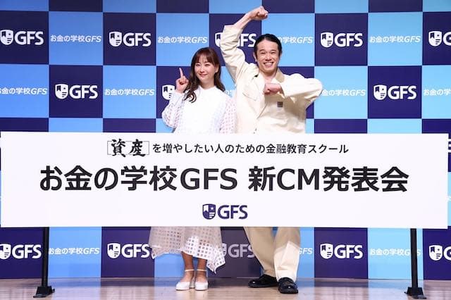 庄司智春がミキティ出演の新CM発表会に乱入!!