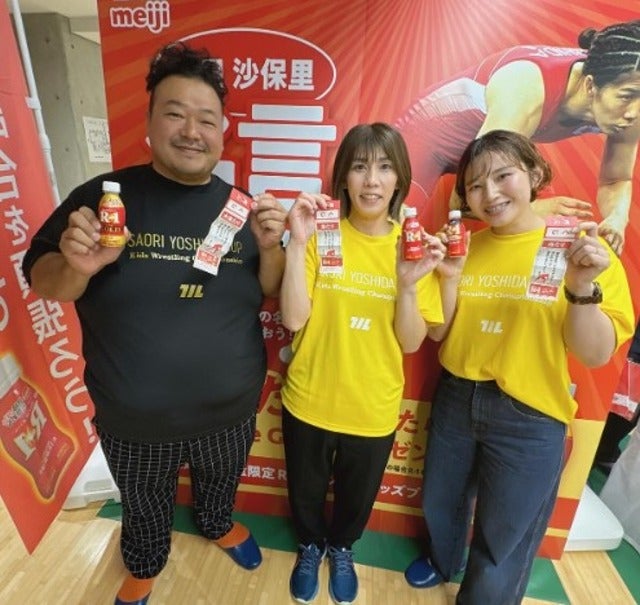 吉田沙保里が試合前の体調管理の大切さを伝える！