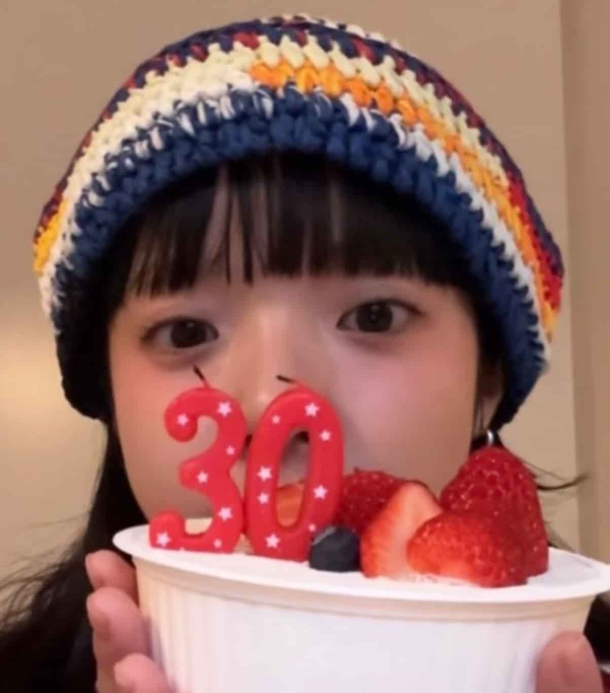 あいみょん、30歳の誕生日！ファンに感謝の投稿
