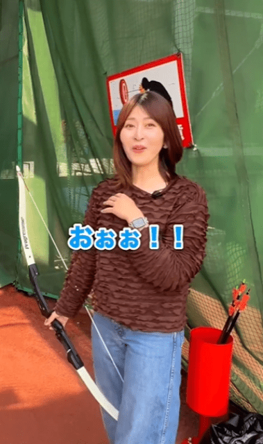 「意外と当たることにびっくり」木下紗由莉、