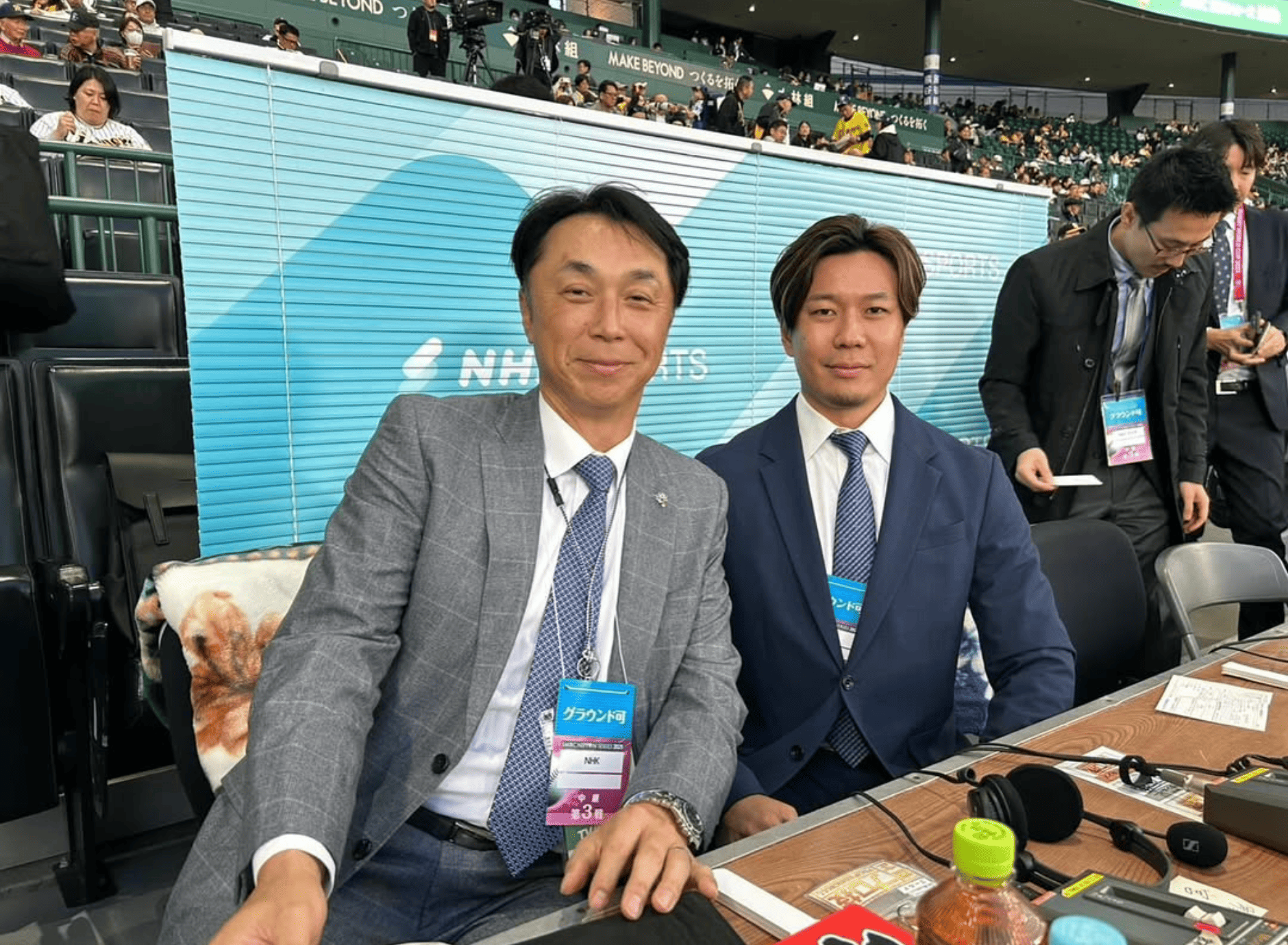 日本S第3戦解説・宮本慎也が期待の意「両チーム実力あるだけに今日のようなゲームが続きそう」