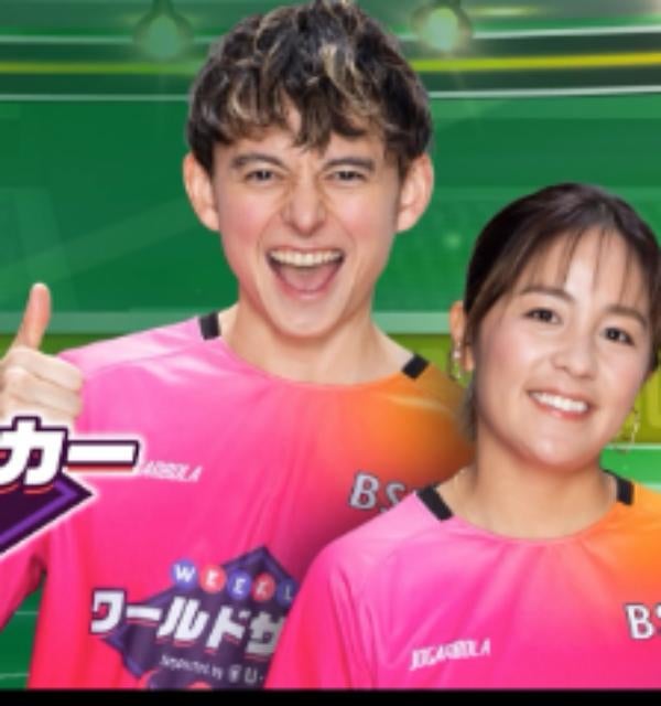 元なでしこジャパン・岩渕真奈、『Weekly world soccer』出演中！「可愛い衣装にも注目してね！」