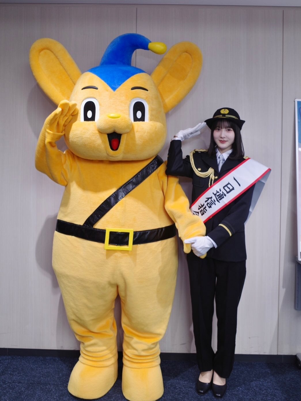 本田紗来、110番の日に伝えた大切なメッセージ