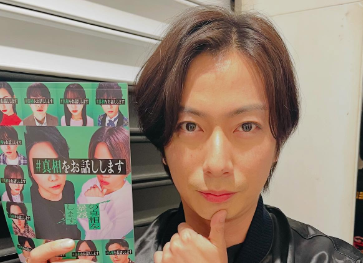 「ビジュ良すぎ！」河合郁人、映画鑑賞オフショットにファン悶絶！