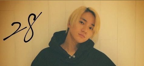 木戸大聖、28歳の誕生日を報告！「初心を忘れず一日一日を大切に」