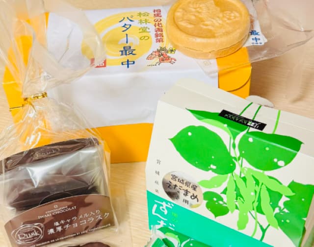 ドランクドラゴン塚地、宮城のお土産に「中身を見せる使命感」から開封するも食べるのは断念