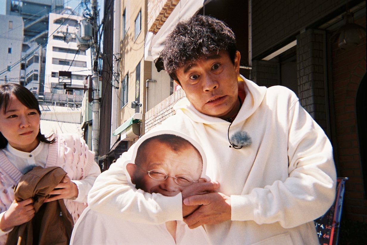 👀吉岡里帆が浜田雅功と”五分五分”の関係に？！