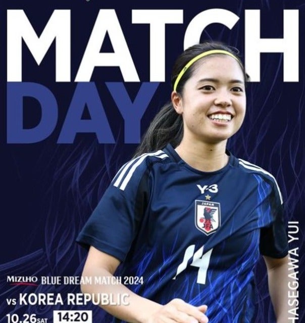 なでしこジャパンが国立競技場で韓国戦！佐々木則夫女子委員長が監督代行！？