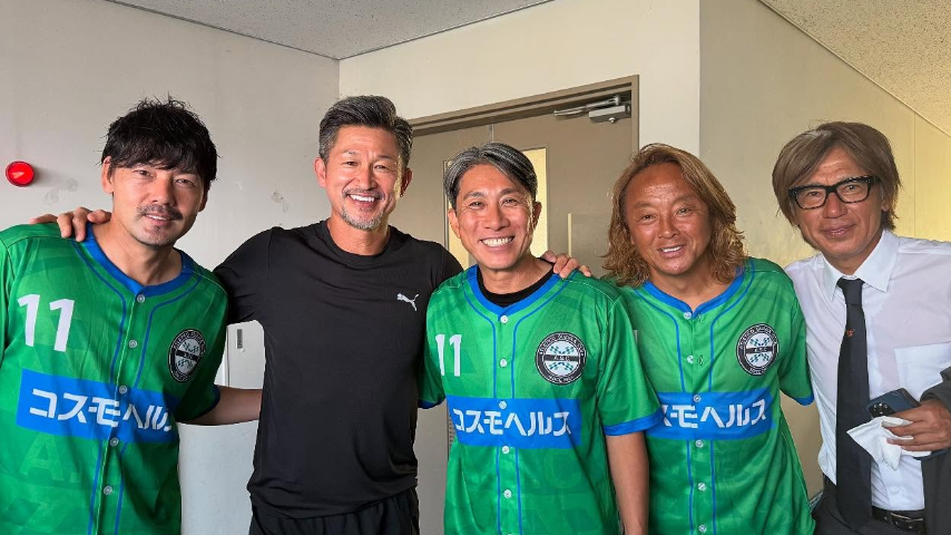 「カズさんはやっぱり別格」松井大輔、プロ40周年記念試合での衝撃プレーに感嘆！鈴鹿で再確認した“キングの凄さ”とは