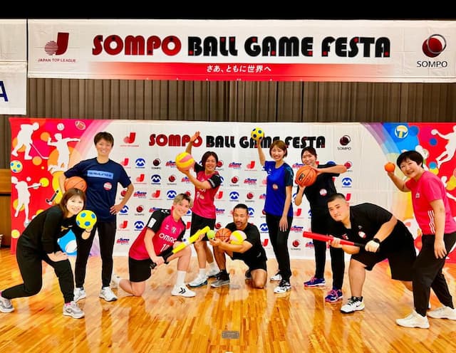 新鍋理沙　名だたるアスリートと共に『SOMPO BALL GAME FESTA in直方市』に参加！