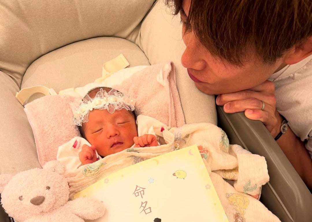 杉浦太陽、第5子の名前を発表 家族会議で決めた“夢いっぱい”の一文字