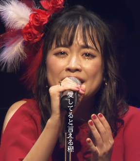 大原櫻子、新曲配信前の歌声披露でファン感動！絢香との特別な曲をSNSで紹介！！