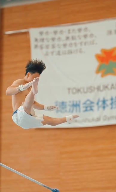 圧巻の演技！北園丈琉が徳洲会体操クラブで魅せた鉄棒の瞬間