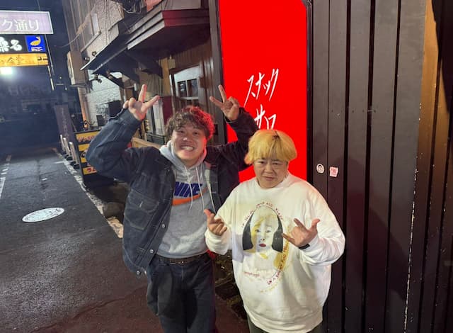 「パワフル姉さんでございました」エハラマサヒロが北海道の行きつけのお店へ