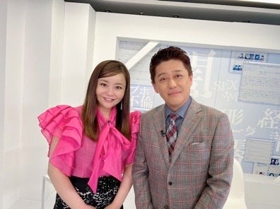 🌈華原朋美さん「ずっと待ち望んでいた…」💕坂上忍さんとの収録に息子も緊急参加💥「夢の共演」🤝😍