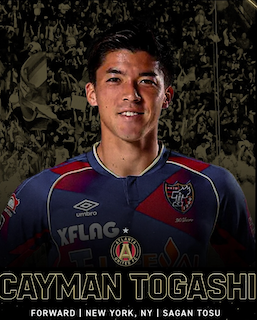 サガン鳥栖の富樫敬真がアトランタ・ユナイテッド加入へ！年代別代表経験あるベテランに注目集まる