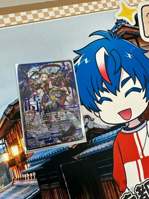 キスマイ 宮田がカードゲーム大会に出場！大健闘にファン拍手