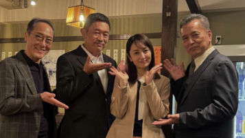 矢田亜希子、待望のドラマ出演情報解禁！「警視庁強行犯係 樋口顕」