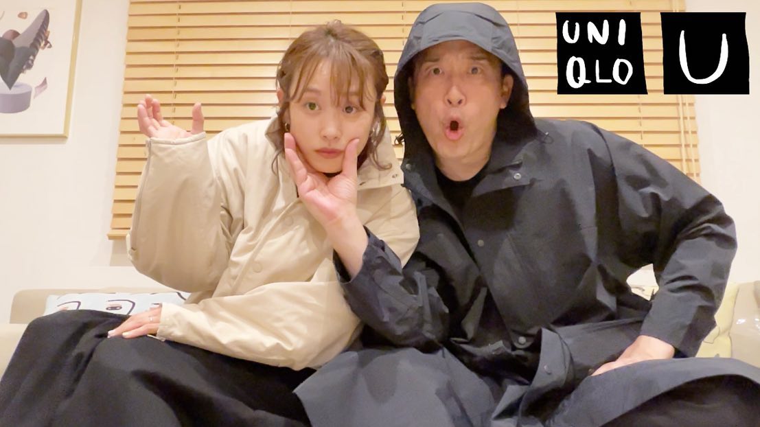 元モー娘。高橋愛さんが夫・あべこうじさんとのペアルックを公開❤️