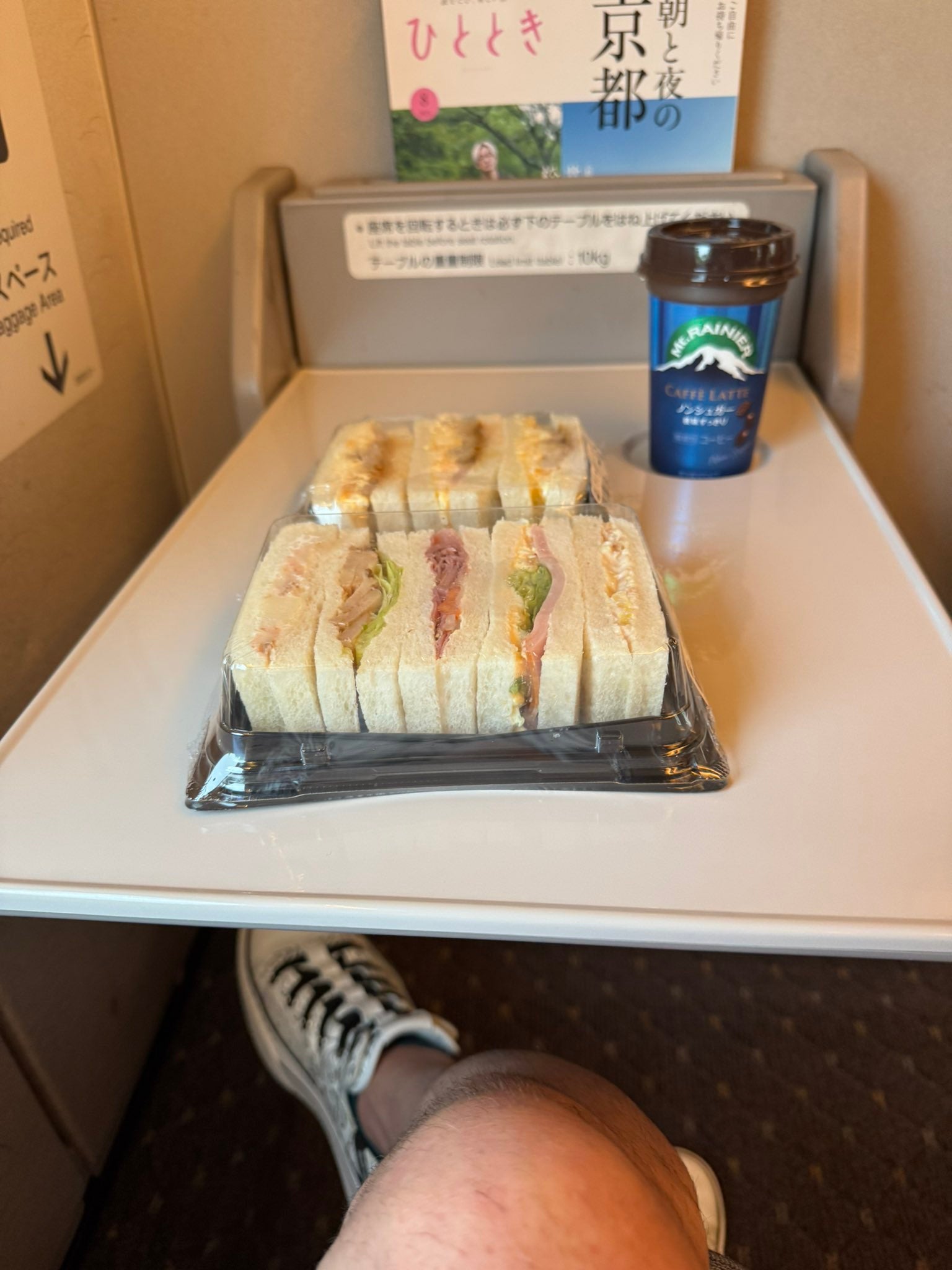 小沢仁志が〇〇の効果に驚き！？でも「顔面凶器が和ぐ訳ではないw」とコメント