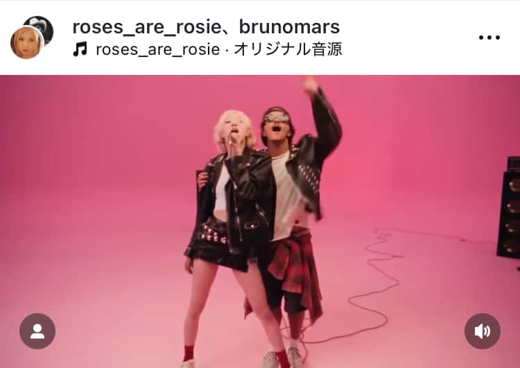 ロゼがインスタグラムで新曲「APT.」を公開！ブルーノ・マーズと肩を組むシーンが話題に