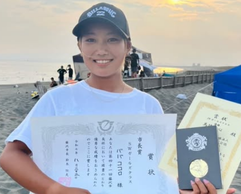 「優勝する事ができました！」女子サーファー・馬場心、