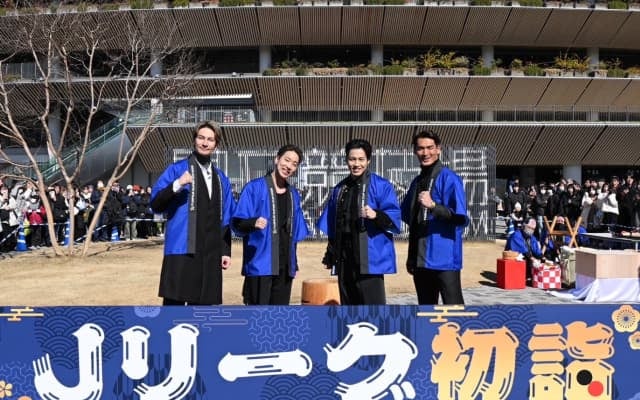 JOY、サッカーSUPER CUP 2025のイベントで「話しかけてくれた皆さんありがとう」と感謝を述べる