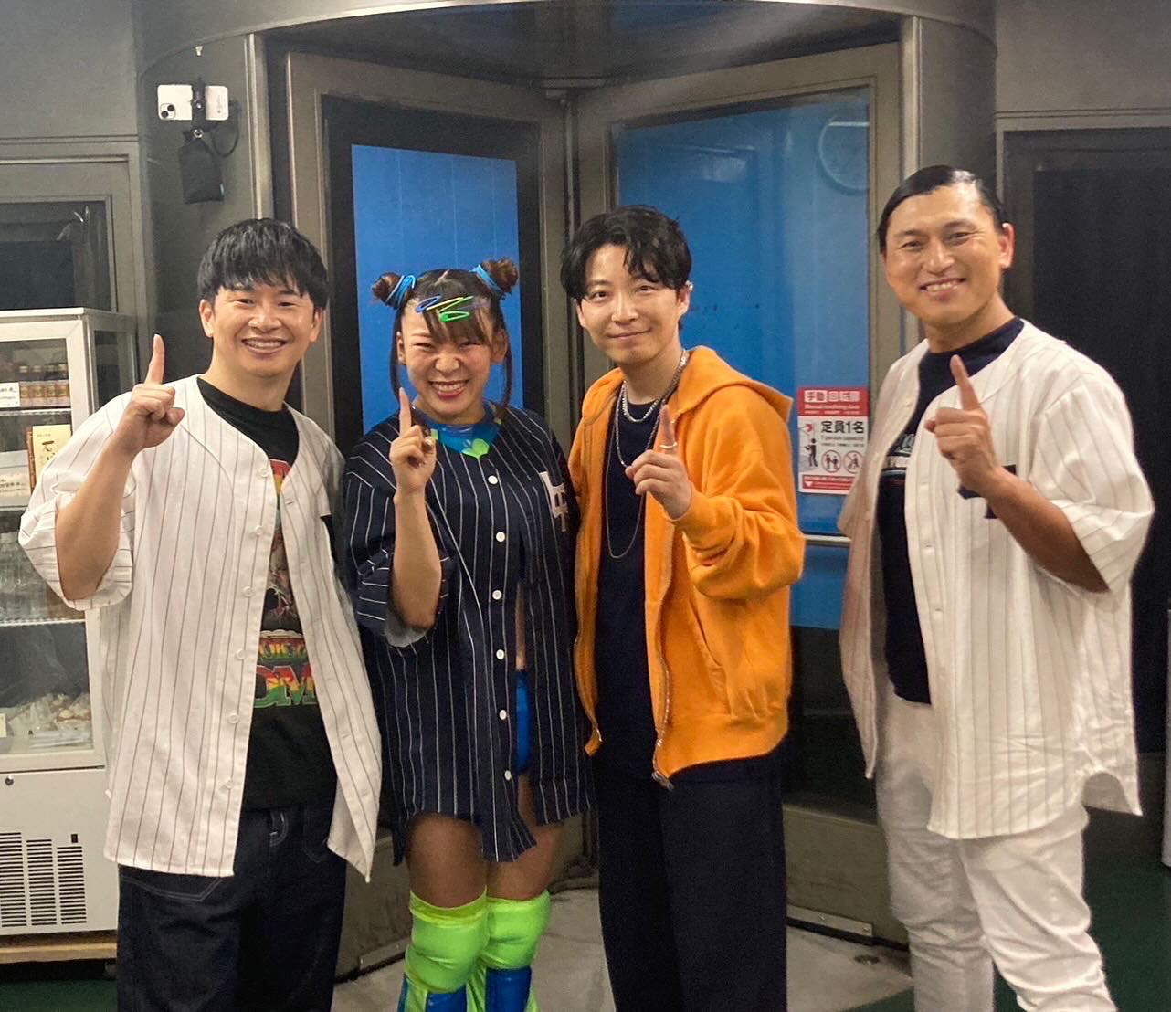 オードリー若林が東京D公演終え「おともだち」とのオフショット公開📸✨