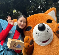 土屋太鳳、節分会に参加し感慨「人や縁って本当に大切」