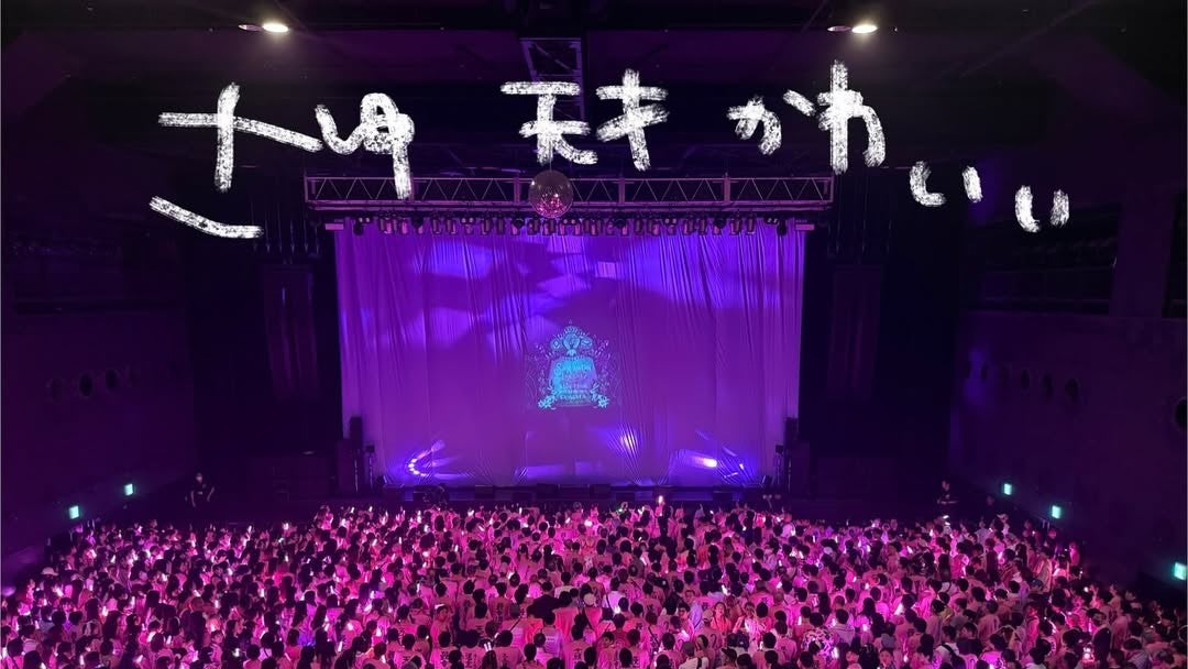 涙腺崩壊…高橋愛が語った“永遠のさゆみ”への熱い敬意