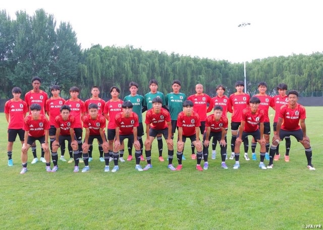 「未来の日本代表」にファンも期待！U-16代表が中国遠征での集合写真を公開