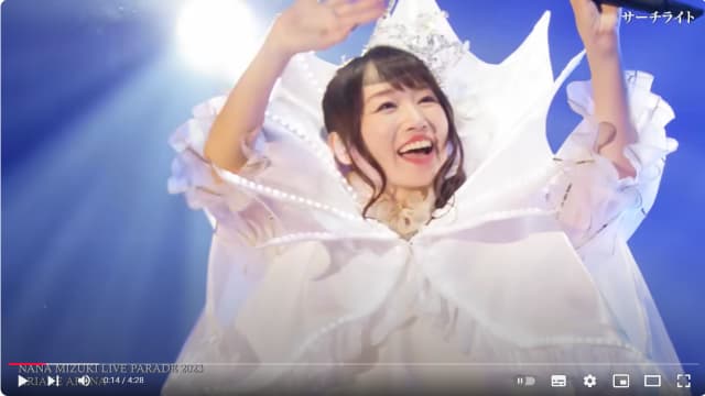 水樹奈々、『サーチライト』ライブ映像公開