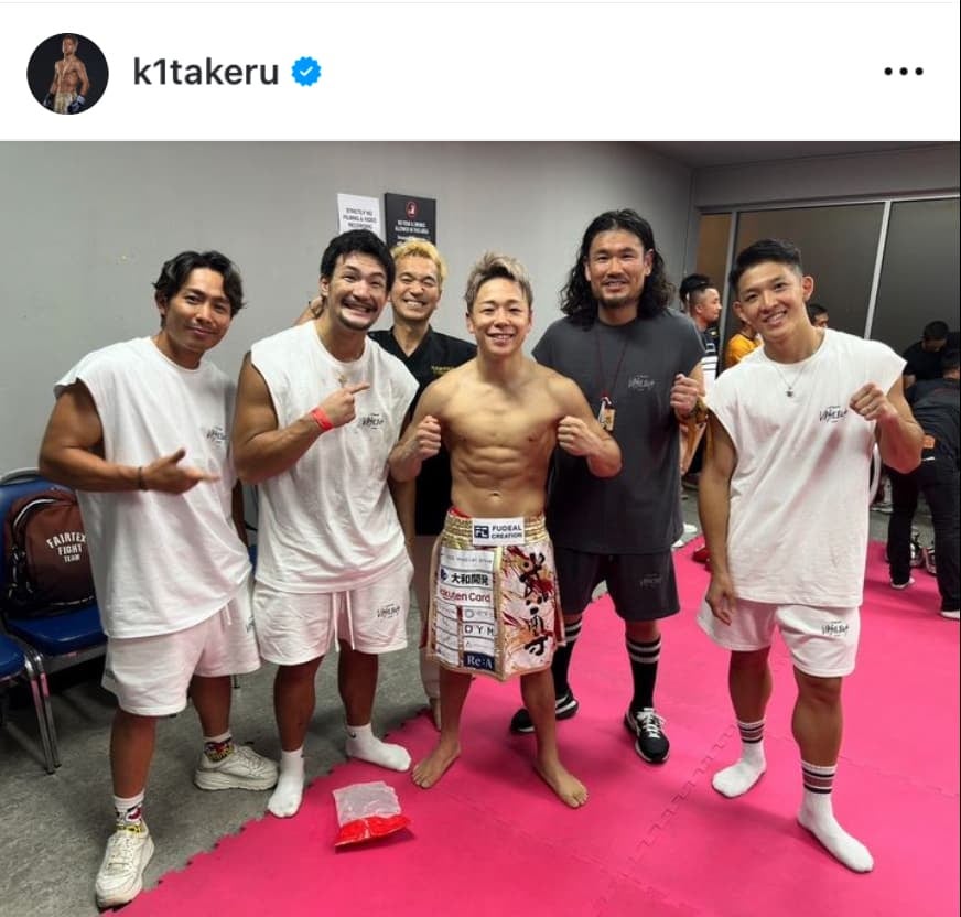 武尊「やっとこれでスタート。」ONE初勝利を報告